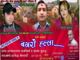 news-img